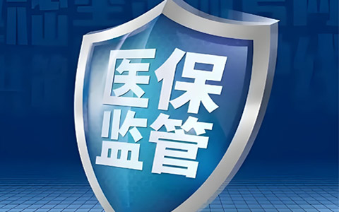案例1