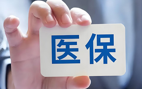 案例2